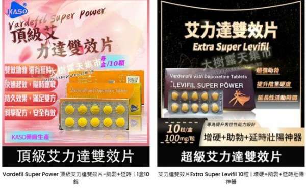Want to buy erectile dysfunction drugs? Click the link below to enter the official website to purchase: