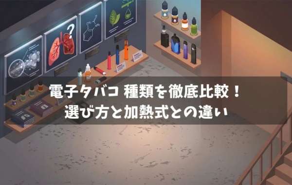 喫煙が全身に及ぼす深刻なリスク｜VAPEへの切り替えで期待できる変化とは？