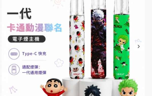 電子煙哪裡買？網路購物的安全性與選擇指南