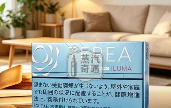 全家IQOS煙彈的使用效果評測與常見問題解答