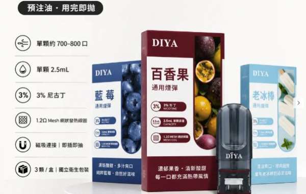 口數與煙油容量怎麼換算：6500 口與 8800 口的差異