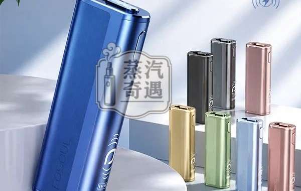 加熱菸主機與傳統香菸比較：使用方式與成本一次了解